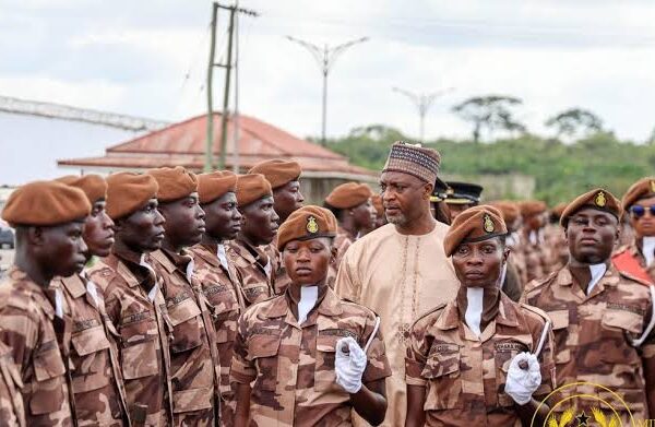 Ghana Prisons Service Recruitment